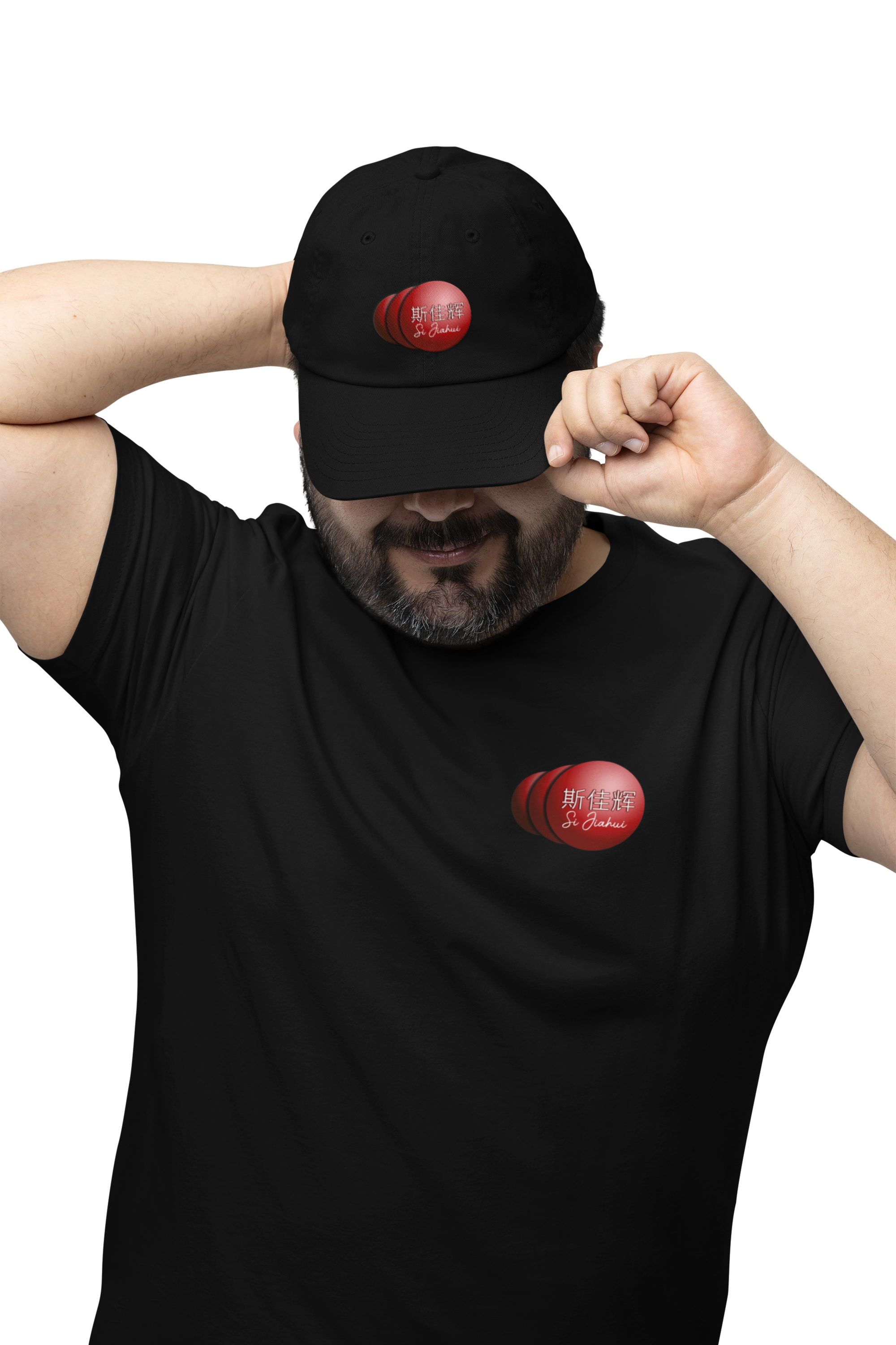 Si Jiahui Snooker Baseball Cap - Image 4