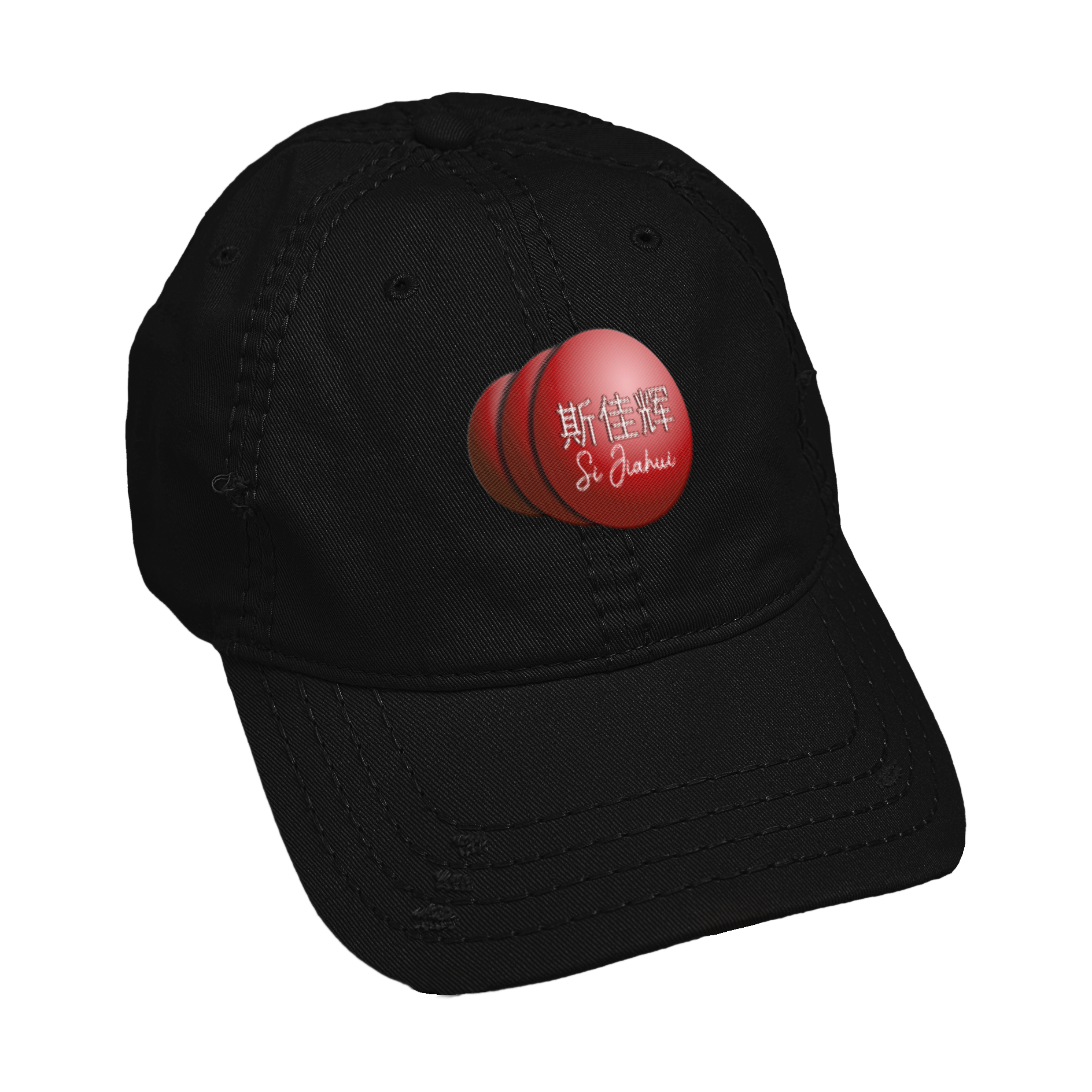 Si Jiahui Snooker Baseball Cap